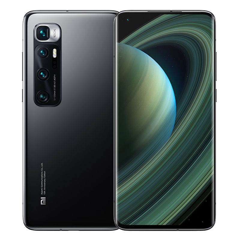 小米 至尊纪念版5G智能手机