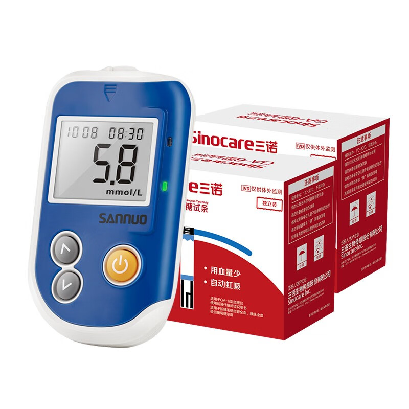 三诺 精致小巧血糖仪