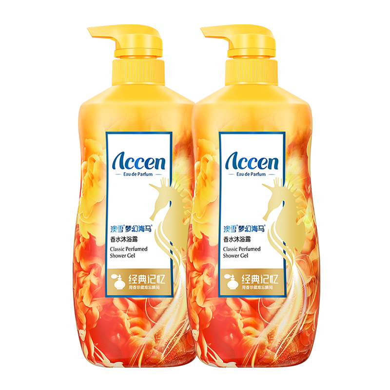 澳雪 国际调香师调配沐浴露