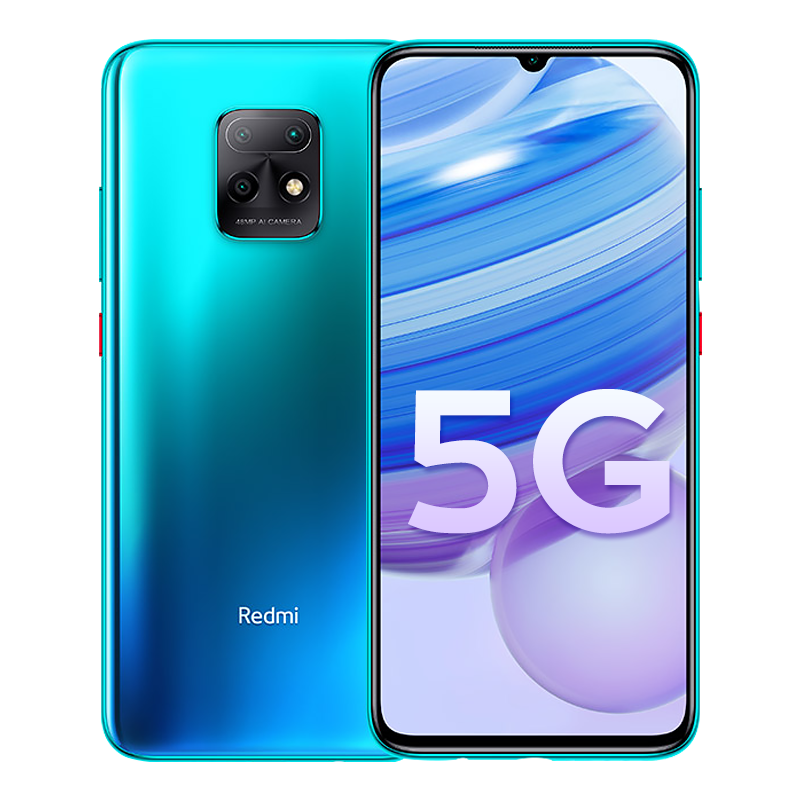 小米全网通大屏手机