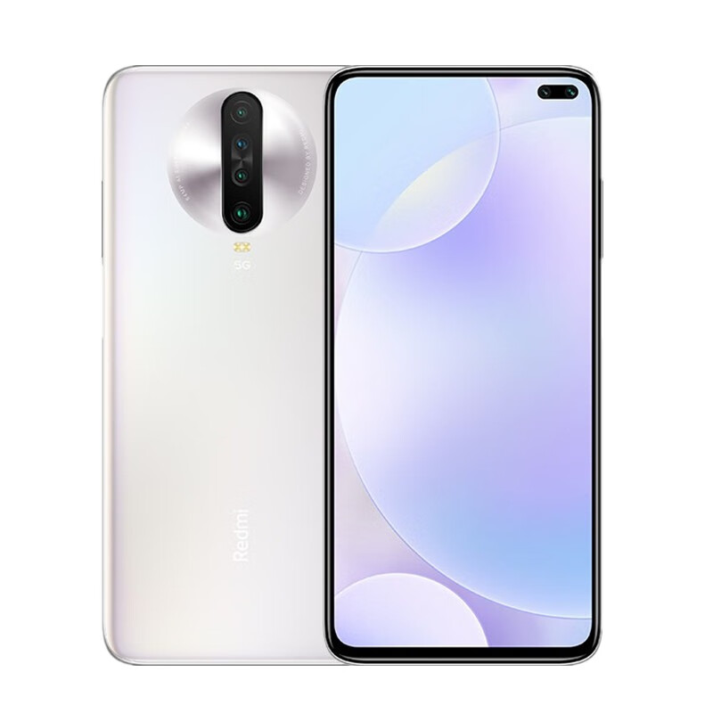 小米 典雅外观手机