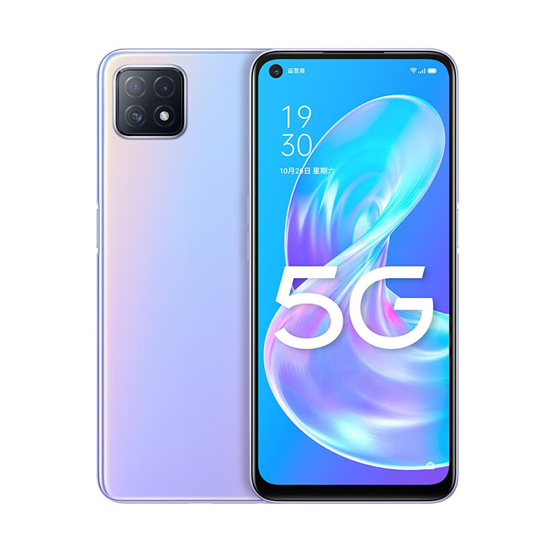 OPPO 后置多摄手机
