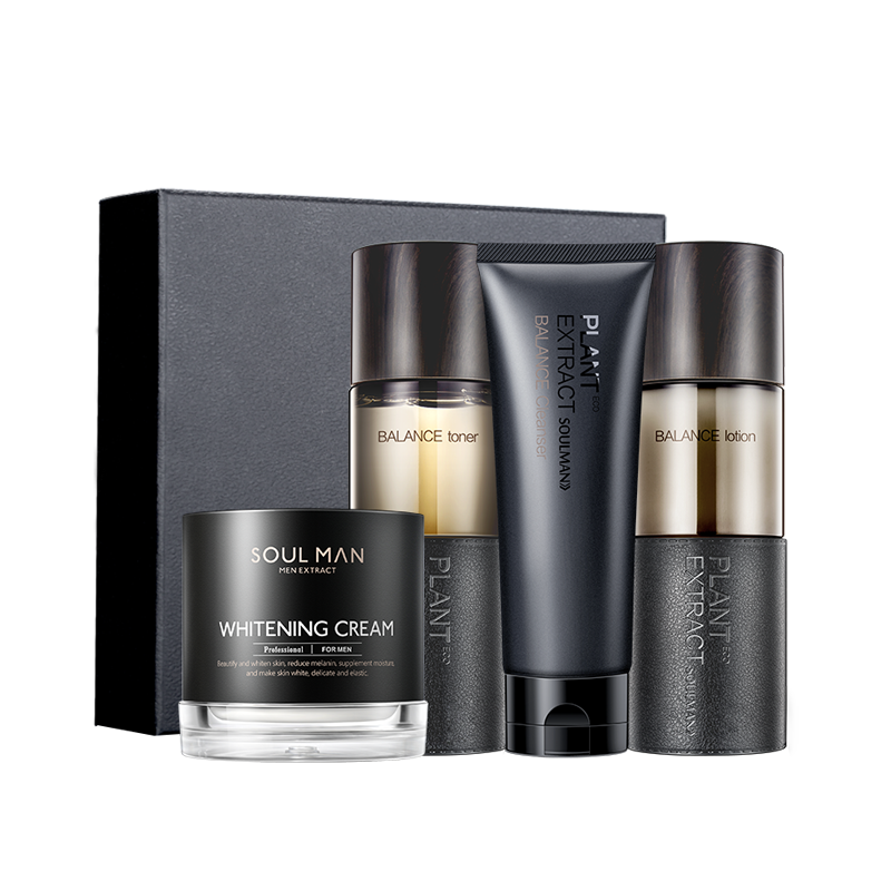 极男 净油男士护肤套装