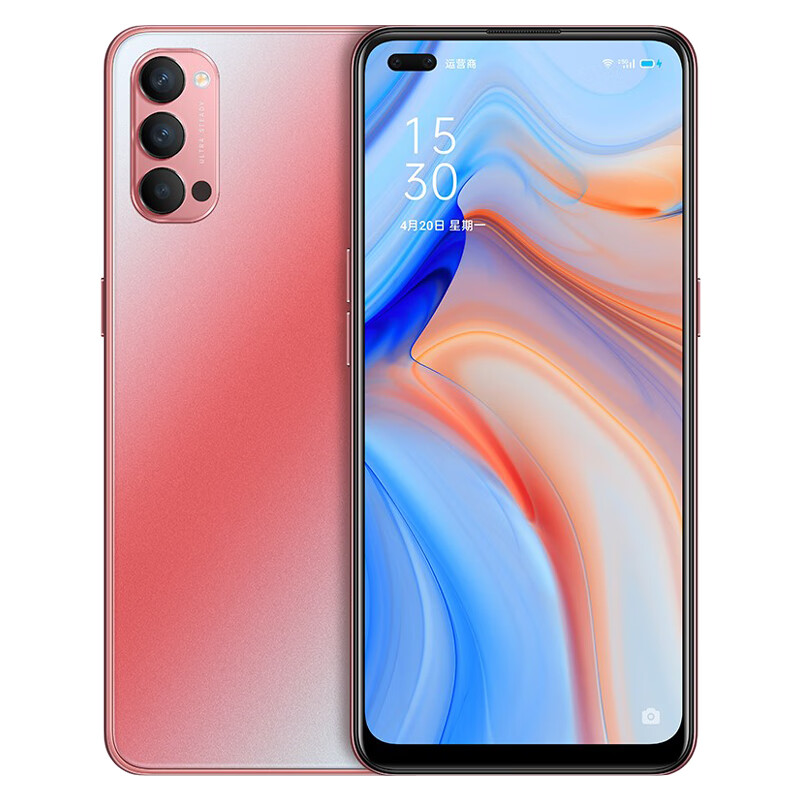 OPPO Reno4 自拍手机