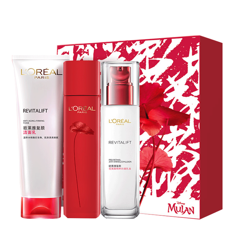 欧莱雅 复颜滋润套装
