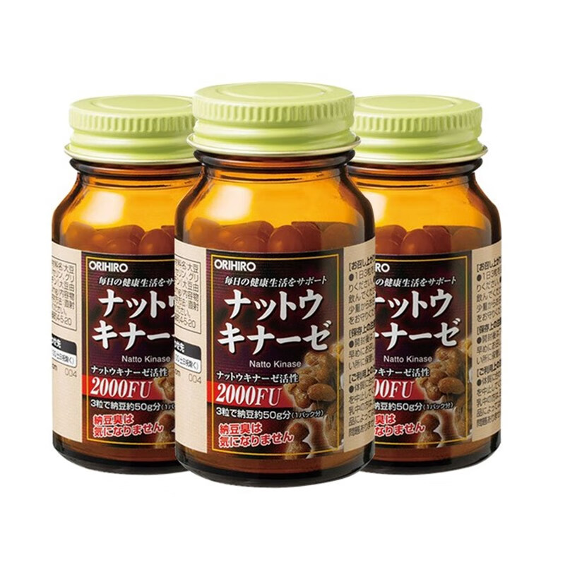 欧力喜乐 瓶装 纳豆激酶胶囊