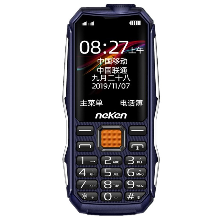 尼凯恩 EN3全网通老人机
