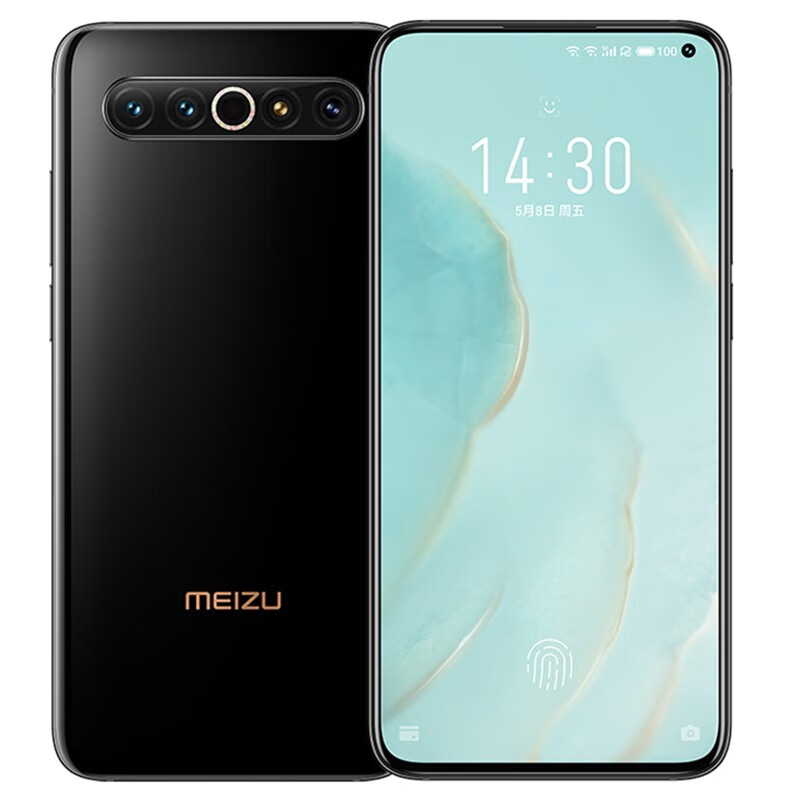 魅族17 Pro游戏手机