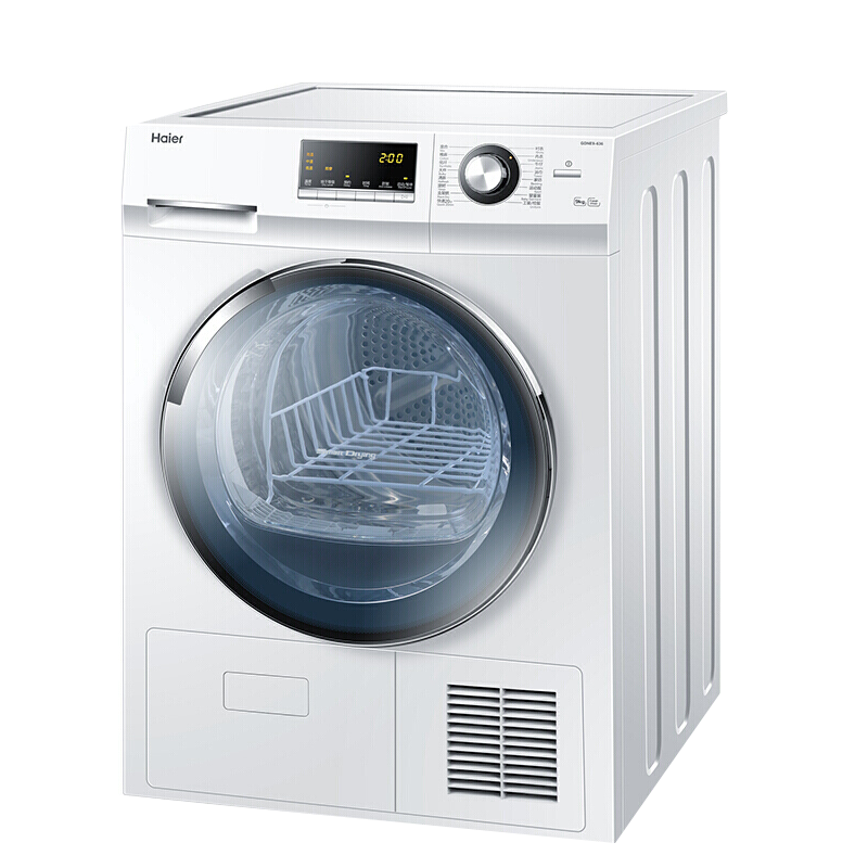 海尔大烘干量衣干即停干衣机