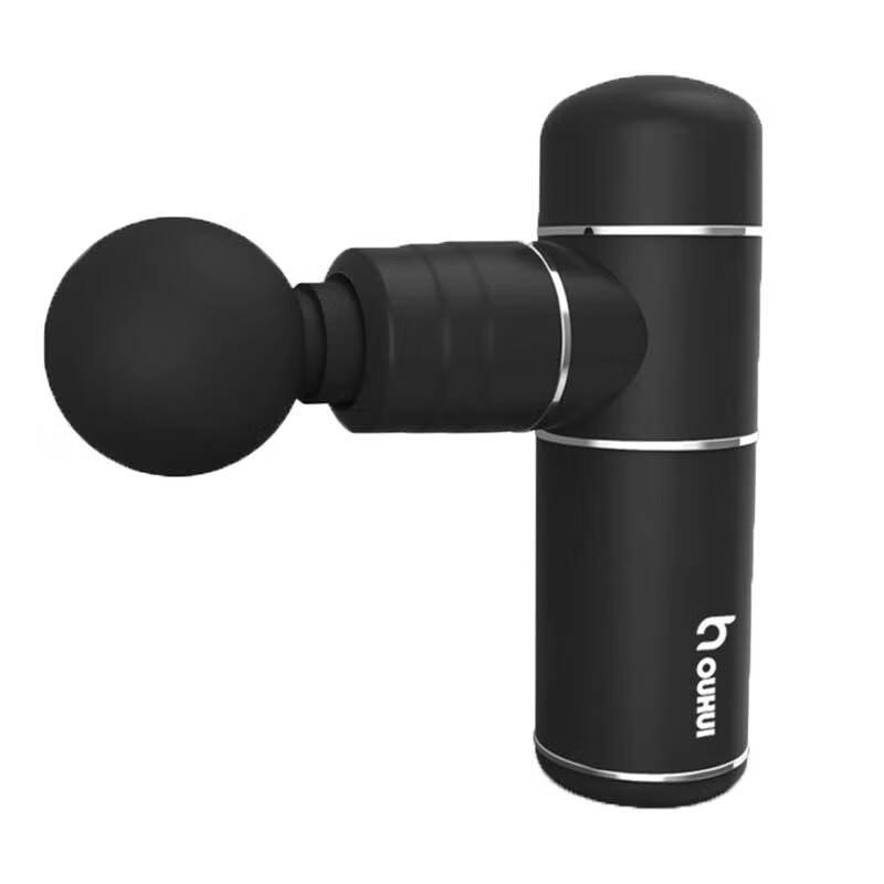 欧荟小巧稳重筋膜枪