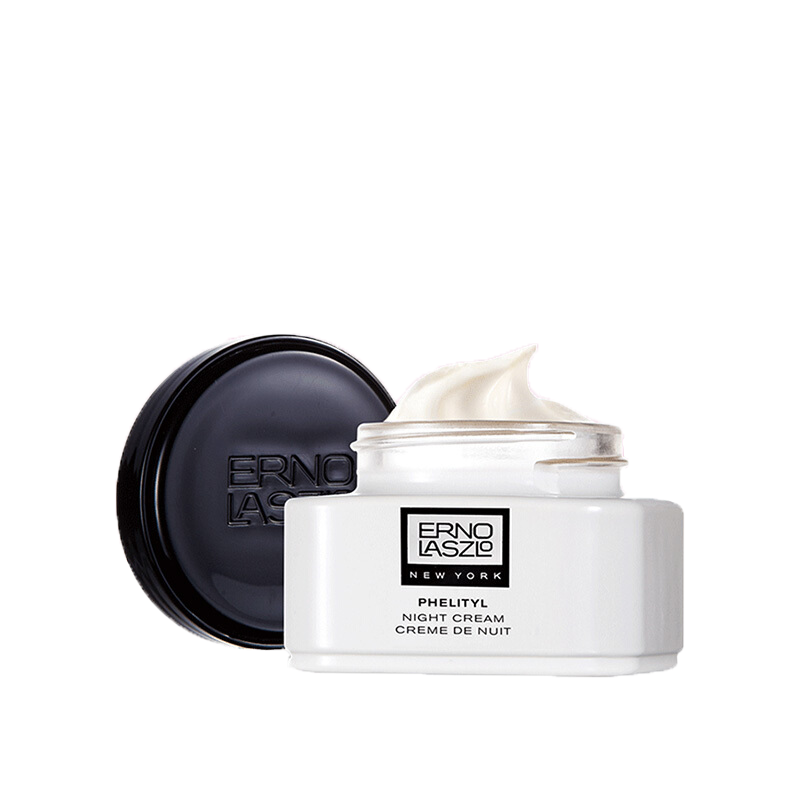 奥伦纳素 活力润泽面霜