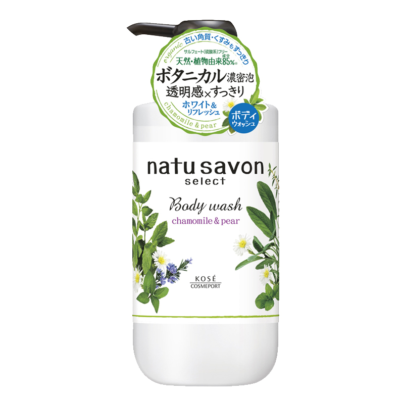 高丝 甘菊梨子沐浴露