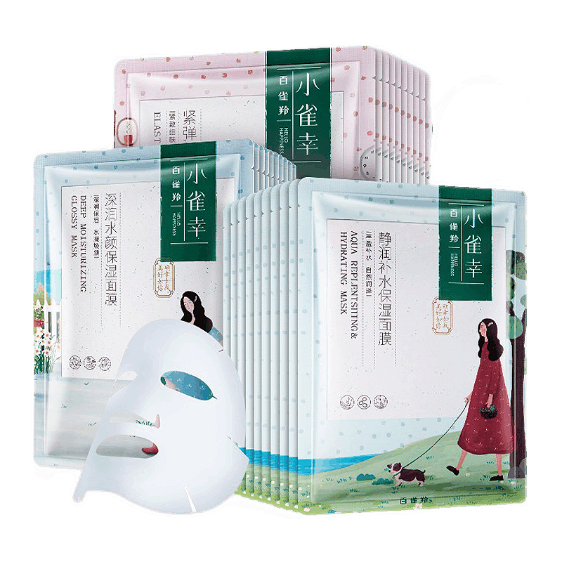 百雀羚 小雀幸补水紧致面膜