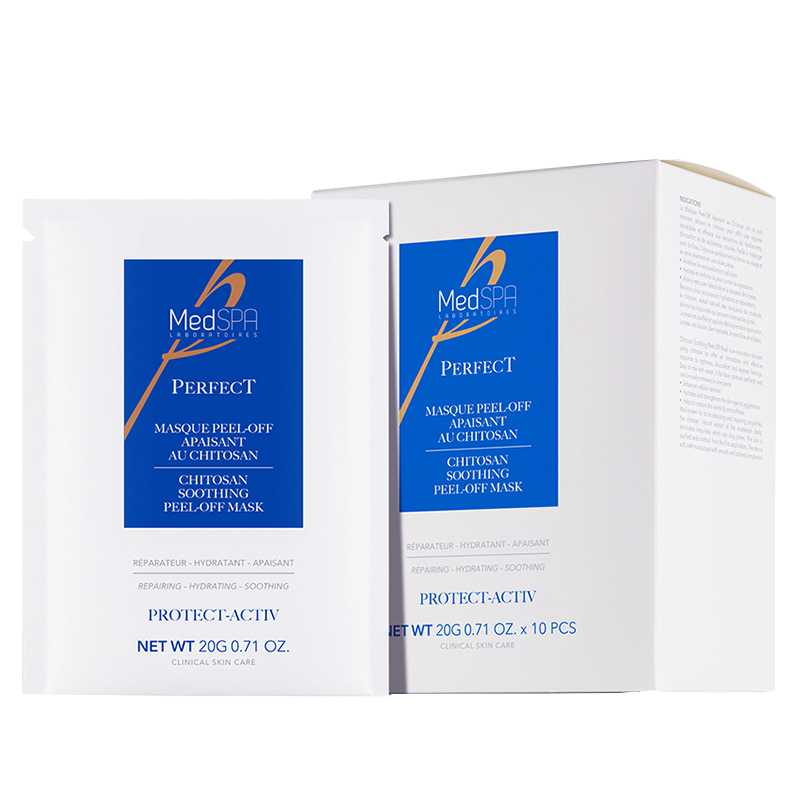 美帕 修护焕亮 面膜