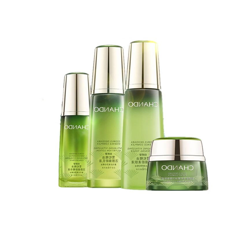 自然堂 紧致轮廓护肤套装