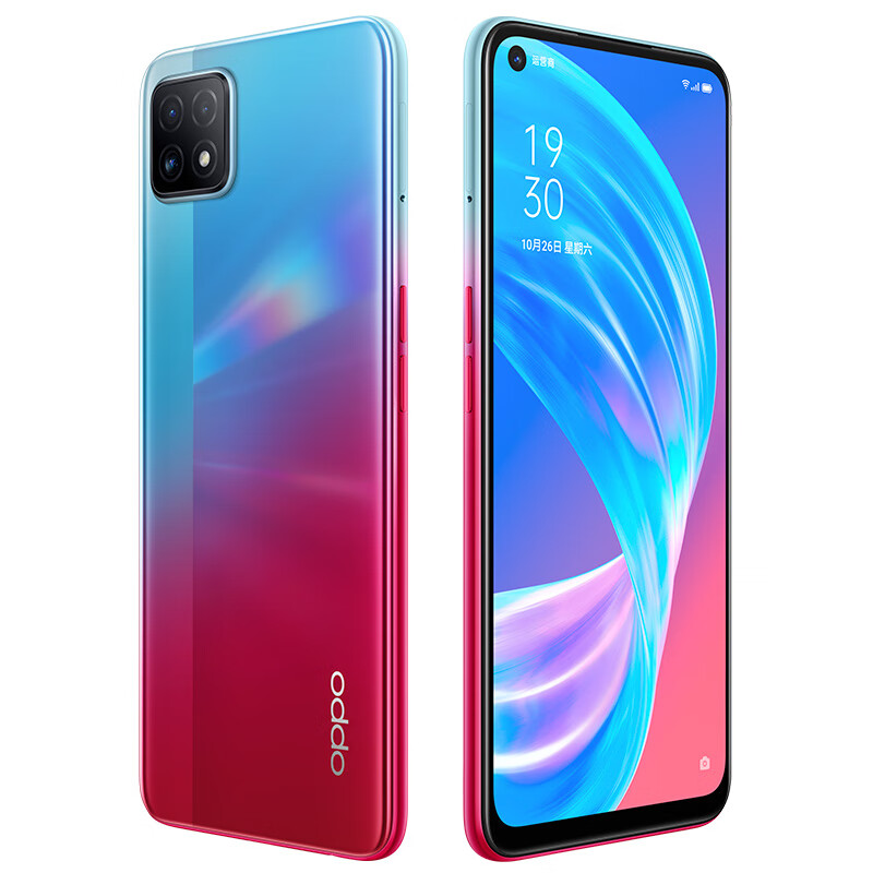 OPPO 大内存大电量智能手机