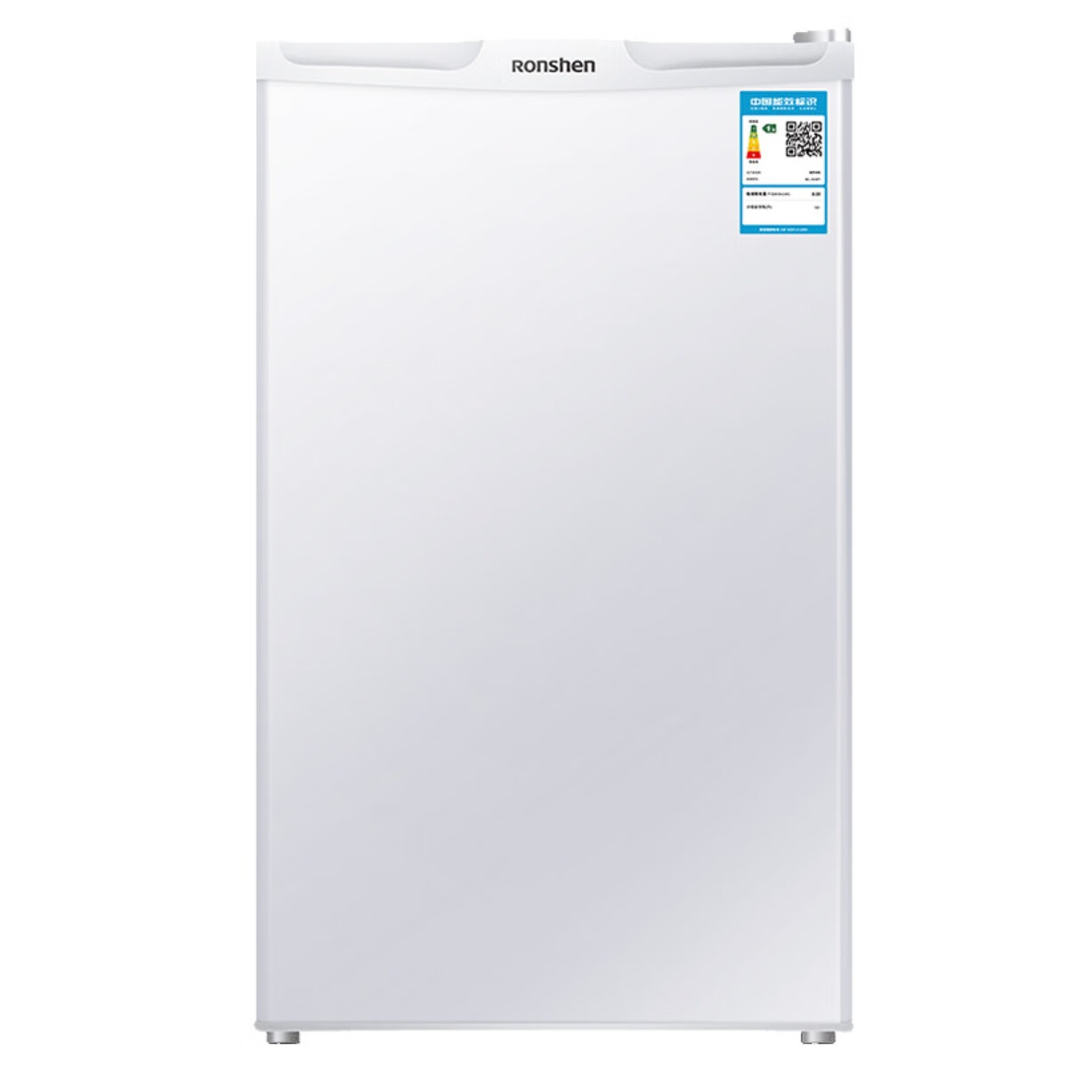 容声 静音单开门小冰箱