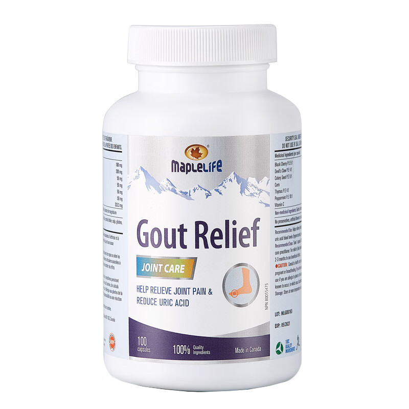 美柏莱 芹菜籽胶囊