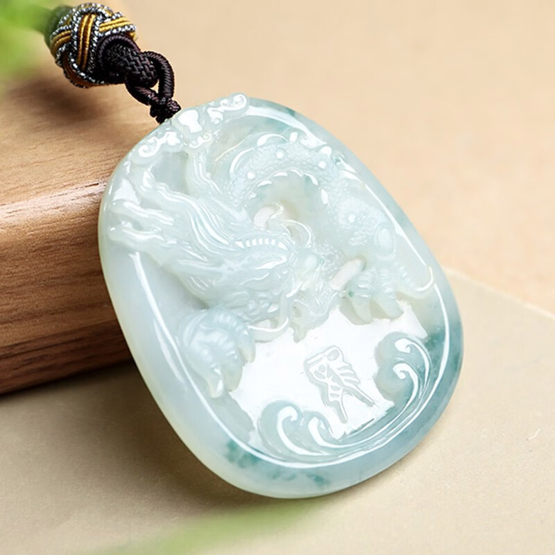 印象眸 龙牌飘花 翡翠吊坠