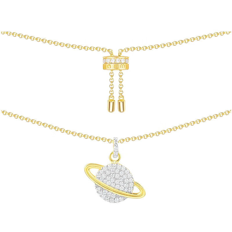 APM Monaco星球项链