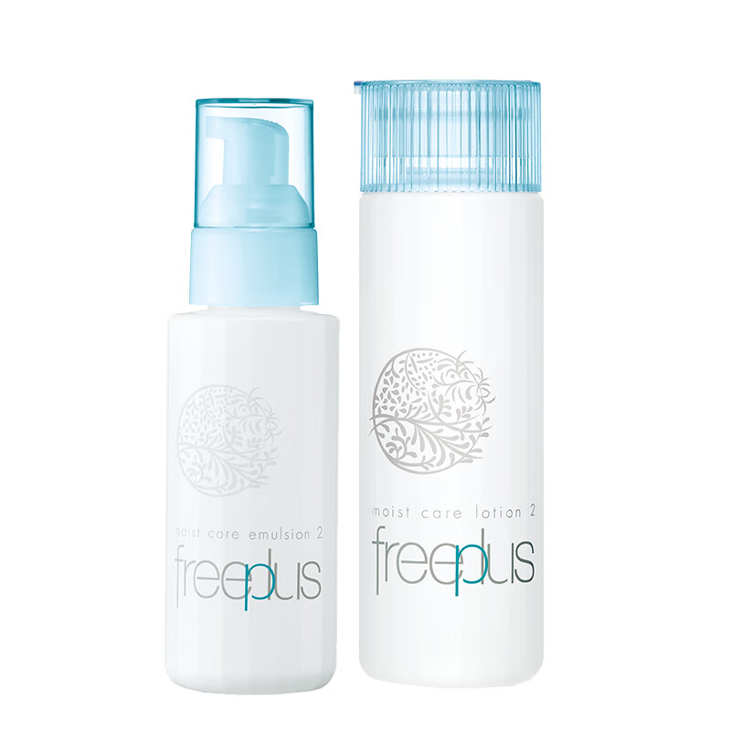 芙丽芳丝 低刺激 护肤套装