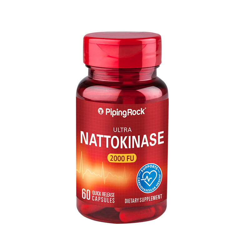 朴诺 进口 纳豆激酶胶囊