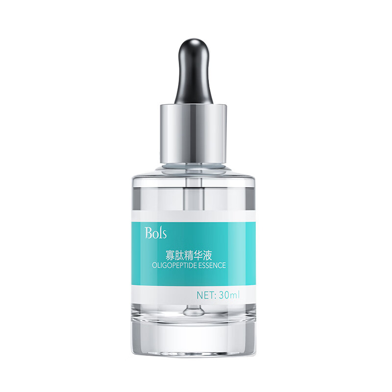 葆丽匙 淡化痘印面部精华