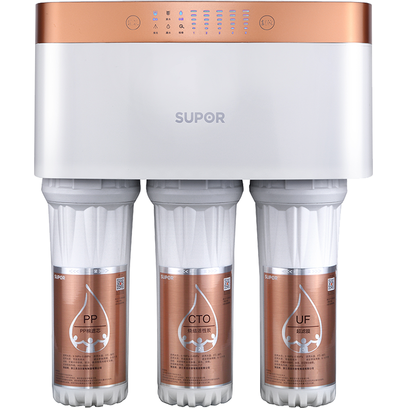 苏泊尔 食品级材质净水器