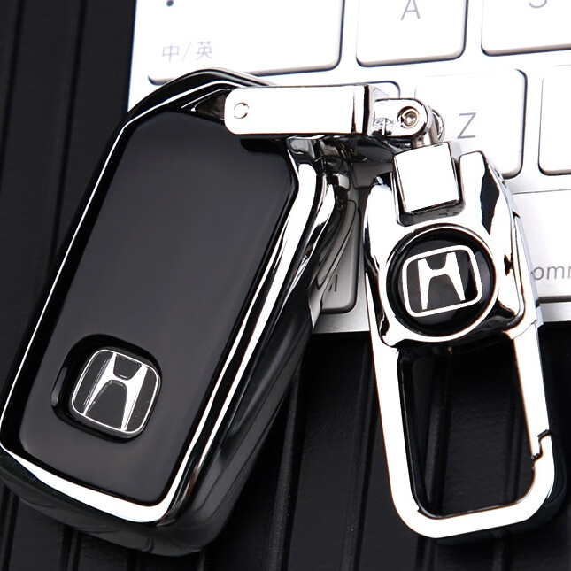 潜新 智能四键钥匙扣