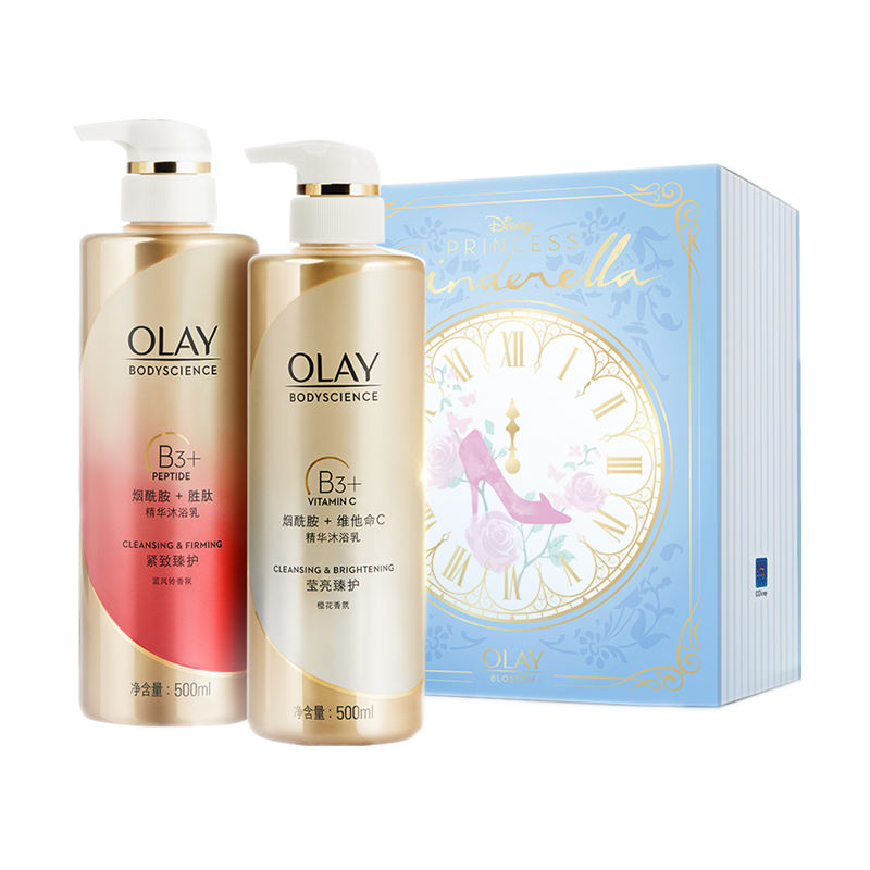 OLAY 紧致莹亮礼盒装沐浴露