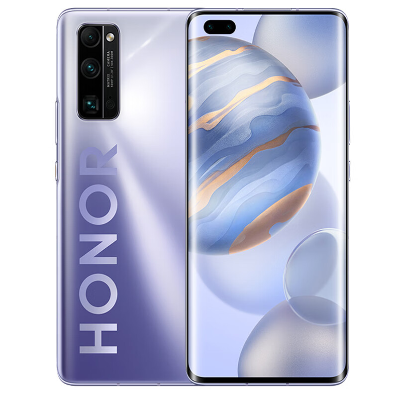 荣耀 美颜自拍 不卡顿手机