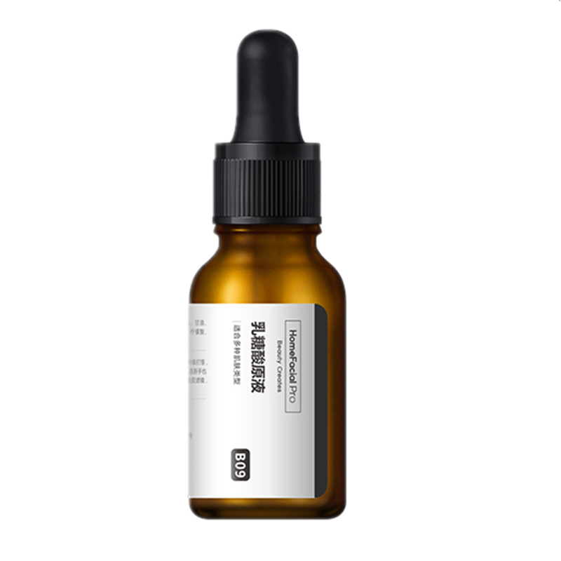 HFP 收缩毛孔乳糖酸精华液