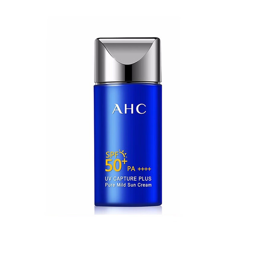 AHC 防水防汗防晒霜