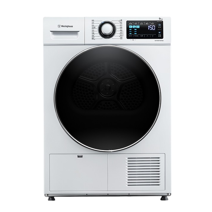 西屋 双变频热泵烘干机