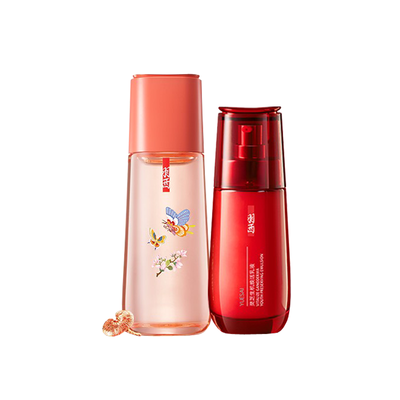 羽西 灵芝 护肤套装