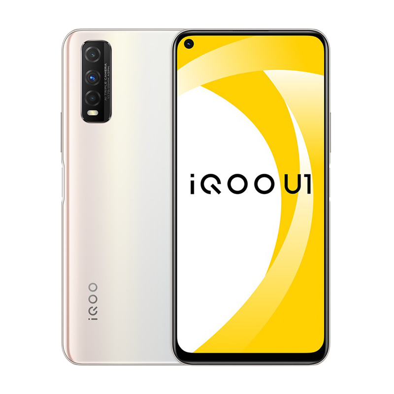 iQOO U1大屏幕手机