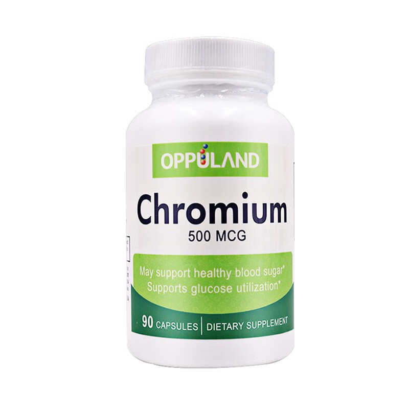 Oppuland 高浓缩平衡片