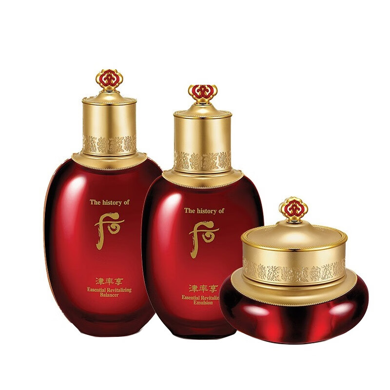 后 津率享护肤套装