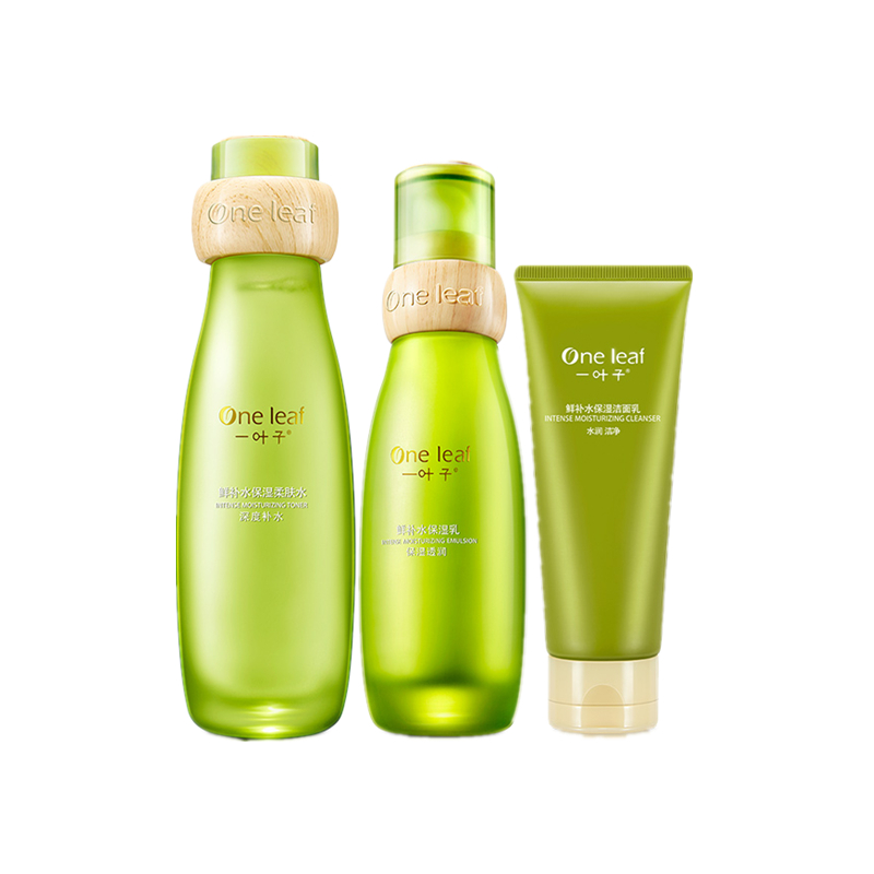 一叶子 改善粗糙保湿 护肤套装