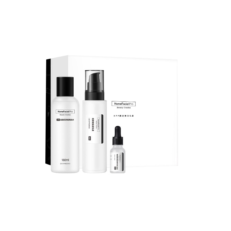 HFP 深度保湿清洁护肤套装