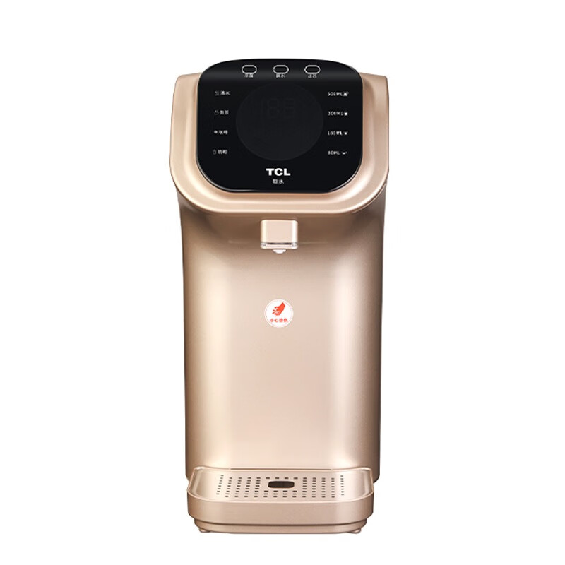 TCL 不锈钢速热饮水机