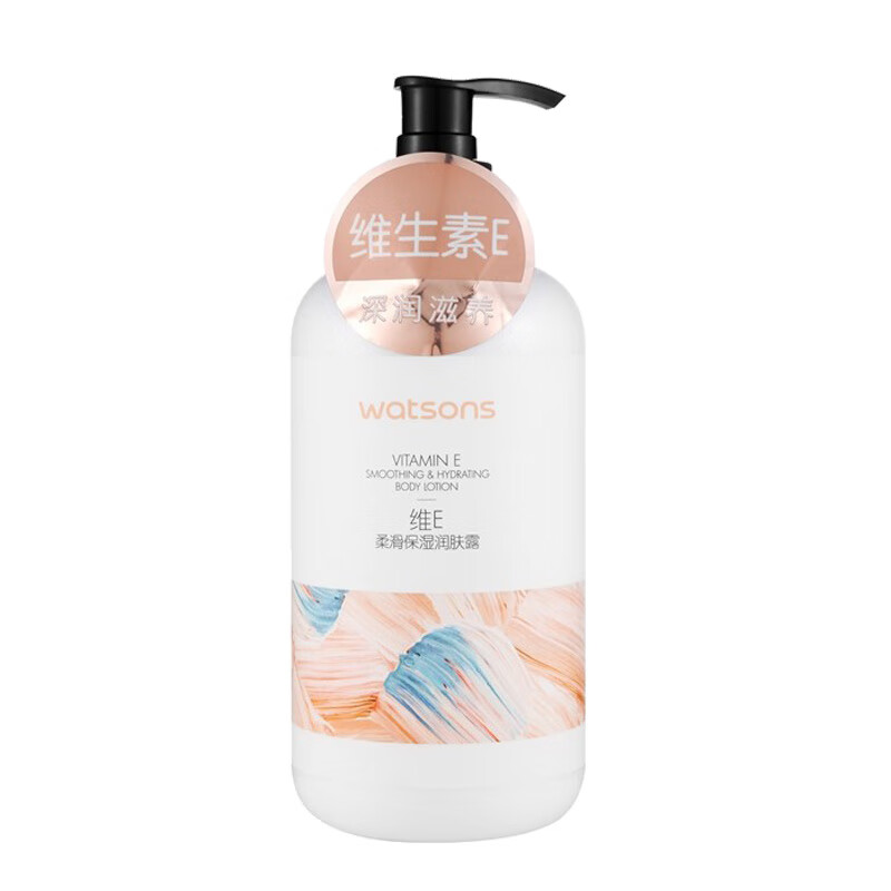 屈臣氏 柔滑保湿身体乳