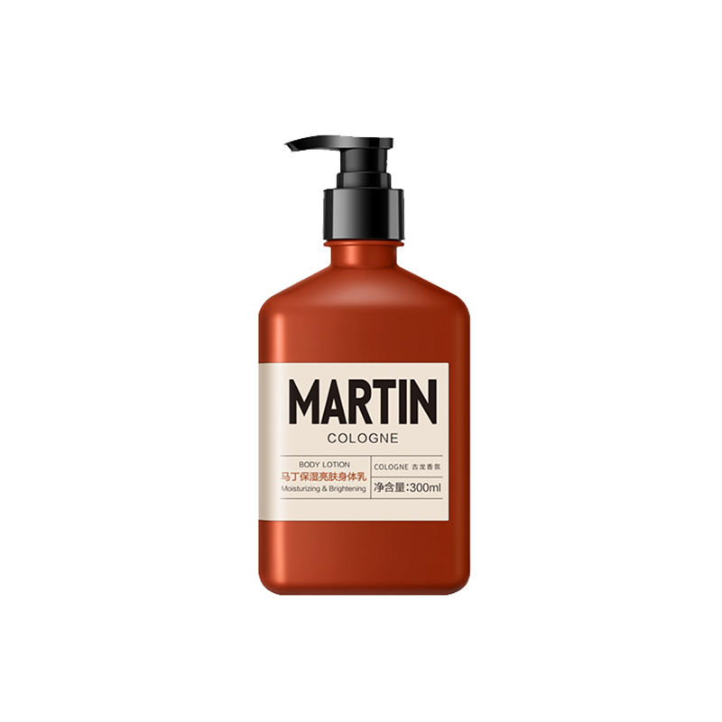 马丁 男士保湿淡香身体乳