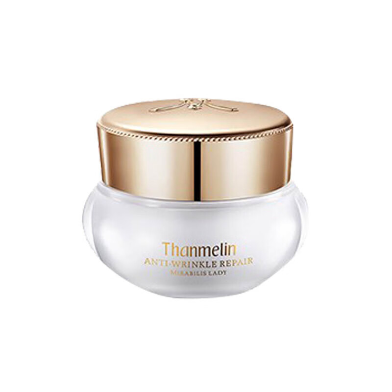 梵蜜琳 补水保湿面霜