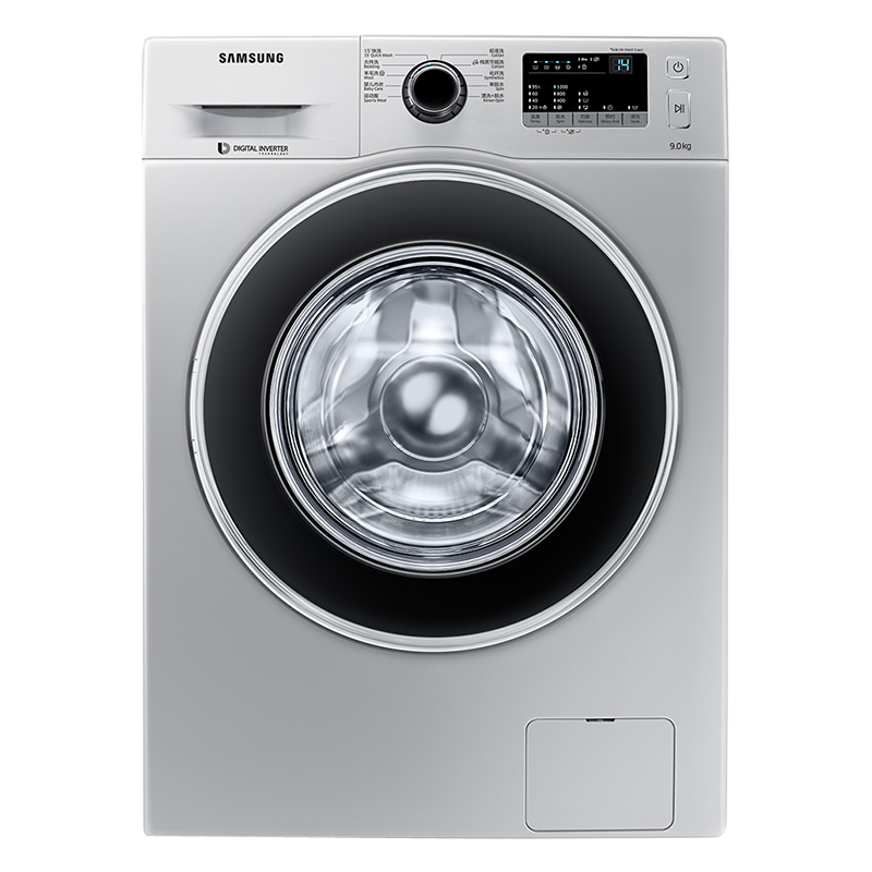 三星 多样程序全自动洗衣机