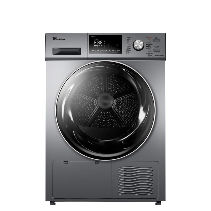 小天鹅热泵式家用滚筒烘干机