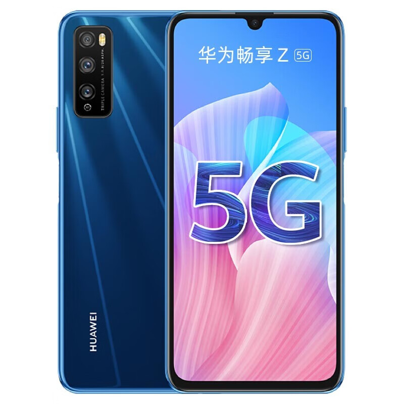 华为 全网通智能手机