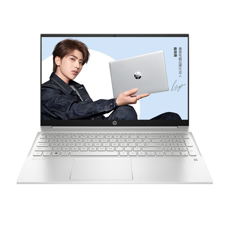 惠普 背光键盘 笔记本