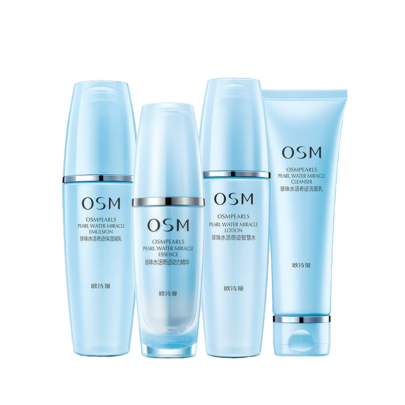 欧诗漫 珍珠多肽护肤套装