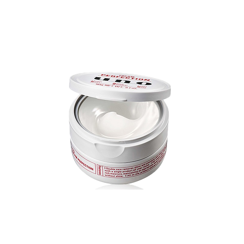 资生堂 保湿滋润 面霜